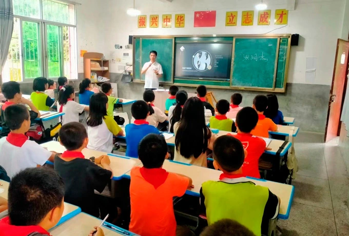 ldk bearings education aid 3