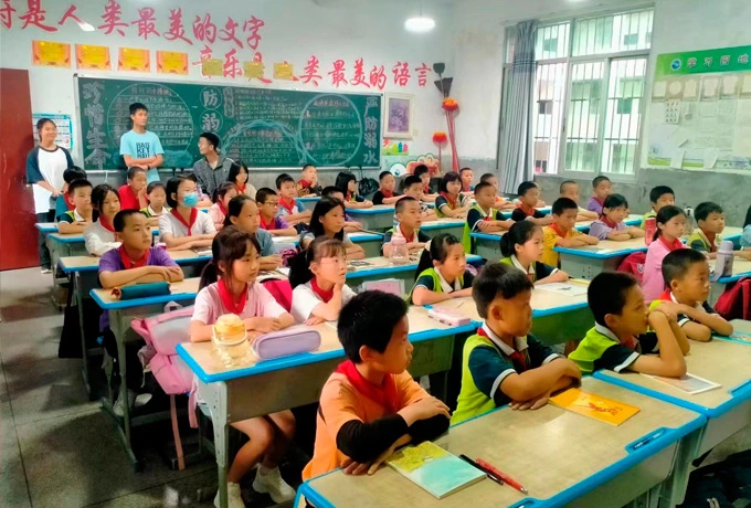 ldk bearings education aid 4